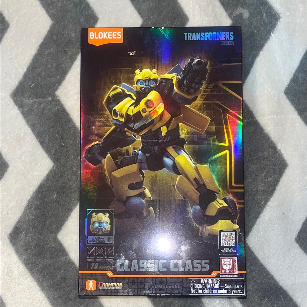 Classic Class Transformer Model Kit Toy - Yellow